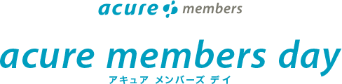 acure members day　アキュア メンバーズ デイ