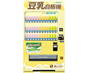 plus acure 豆乳自販機〈プラスアキュア 豆乳自販機〉
