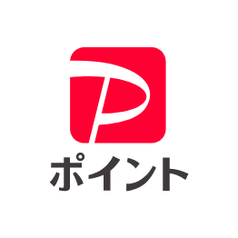 PayPayポイント