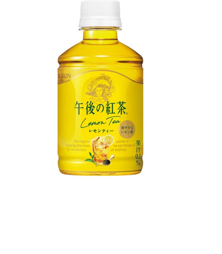 キリンビバレッジ 午後の紅茶 レモンティー