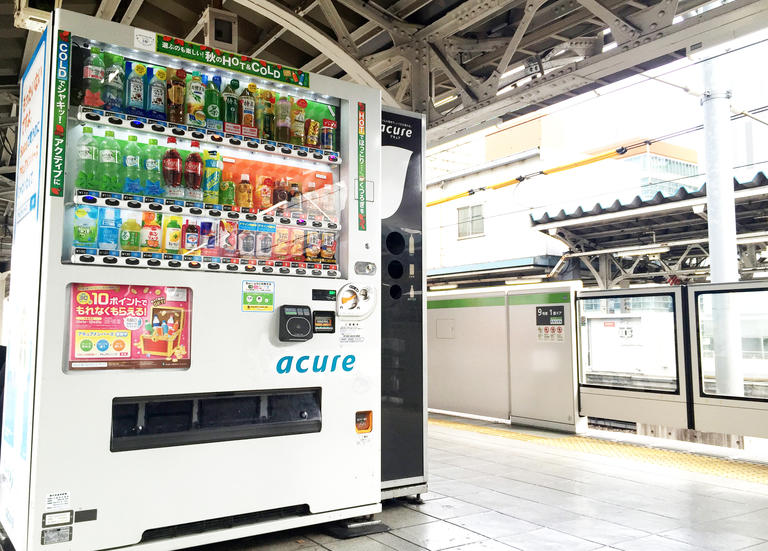 &lt;YamateLine Stop Station Investigated popular drinks from vending machines.AkihabaraHarajukuSugamo・NipporiHow popular is it? Energy drink is a surprising station!