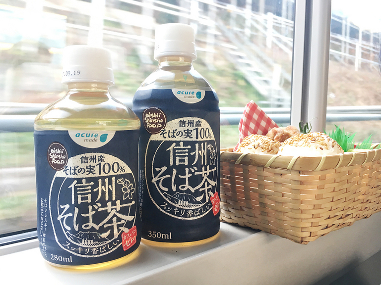 &quot;What do you want to drink in the winter?&quot; Green tea, black tea, hoji tea, followed by【Tea】Shinsyu soba cha&quot;Is a new standard of preconception?