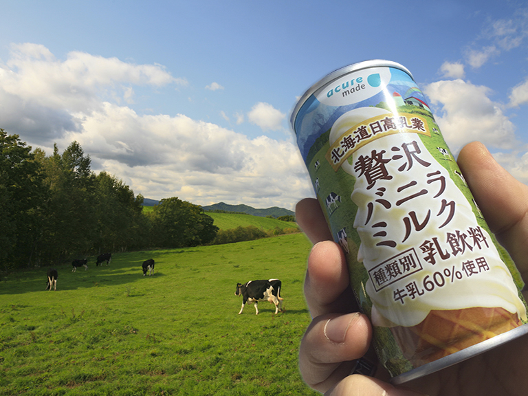 北海道産牛乳を60％も使用！「人気のスイーツ」と「驚きの発想」のコラボが生んだ『飲むスイーツ』の風雲児がリターンズ！