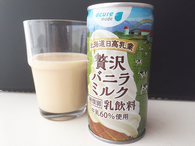 使用60％的北海道牛奶！ Fuyunoko的“饮食糖果”由“流行糖果”和“令人惊讶的想法”合作制作回归！