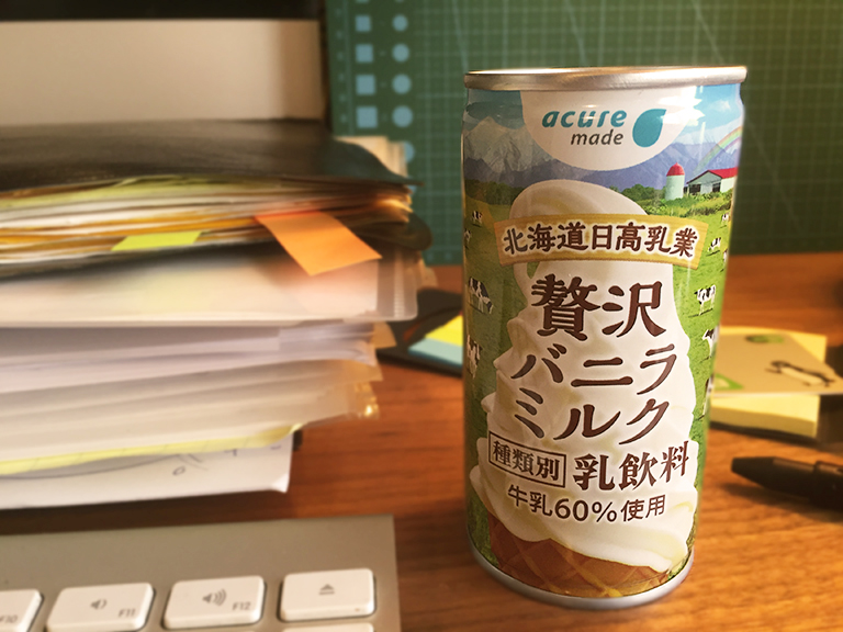 使用60％的北海道牛奶！ Fuyunoko的“飲食糖果”由“流行糖果”和“令人驚訝的想法”合作製作回歸！