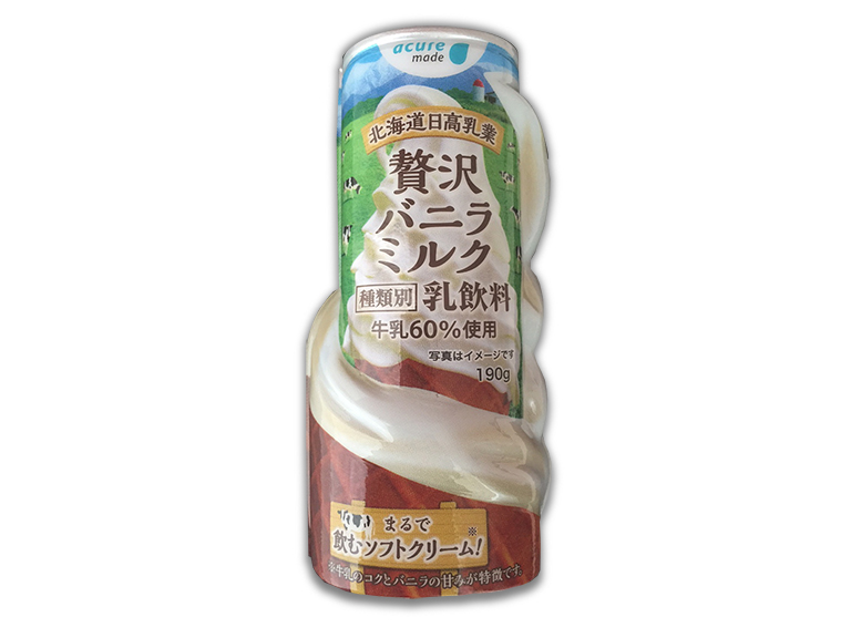 北海道産牛乳を60％も使用！「人気のスイーツ」と「驚きの発想」のコラボが生んだ『飲むスイーツ』の風雲児がリターンズ！