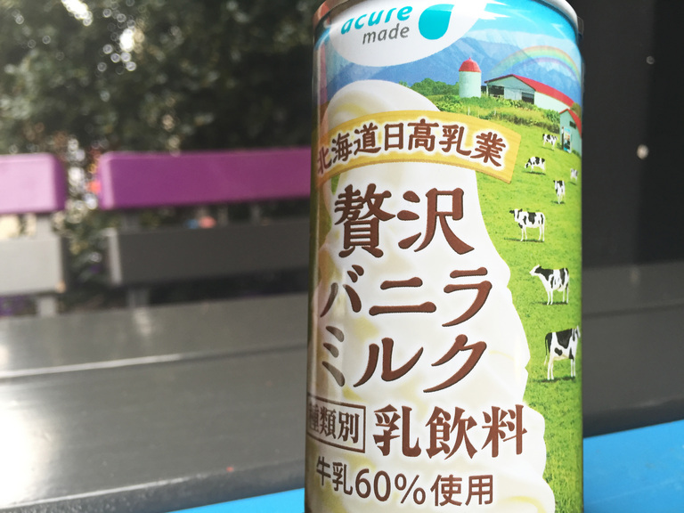 Use 60% of Hokkaido-produced milk! Fuyunoko&#39;s “Drinking Sweets” produced by the collaboration of “popular sweets” and “surprising ideas” returns!