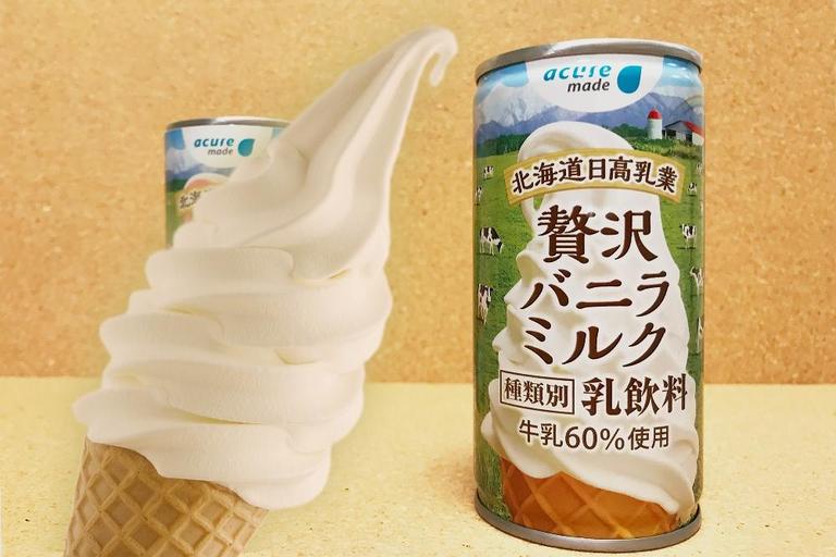 &lt;I want to eat soft cream even in a chilly season! &gt; From the secrets of Toro ~ to the latest &amp; evolved New flavors to try. The world of soft cream