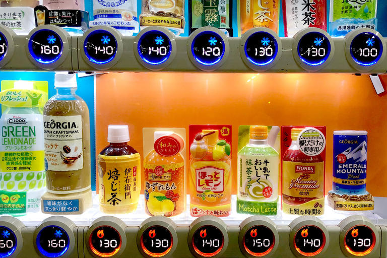 The season when HOT is happy! Secrets of switching between hot and cold <vending machine>