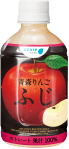 【果汁】Aomori ringo &quot;Fuji&quot;