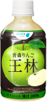 【果汁】Aomori ringo &quot;Orin&quot;