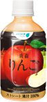 【Juice】Aomori ringo