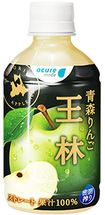 青森りんご 王林のイメージ