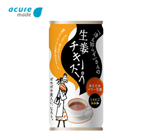 acure made 「冷え知らず」さんの生姜チキンスープ