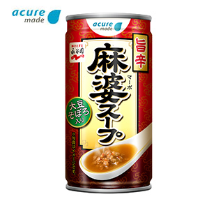 【Soup】Mabo soup