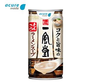 【Soup】Ippudo Tonkotsu Ramen Soup