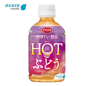 HOTぶどう
