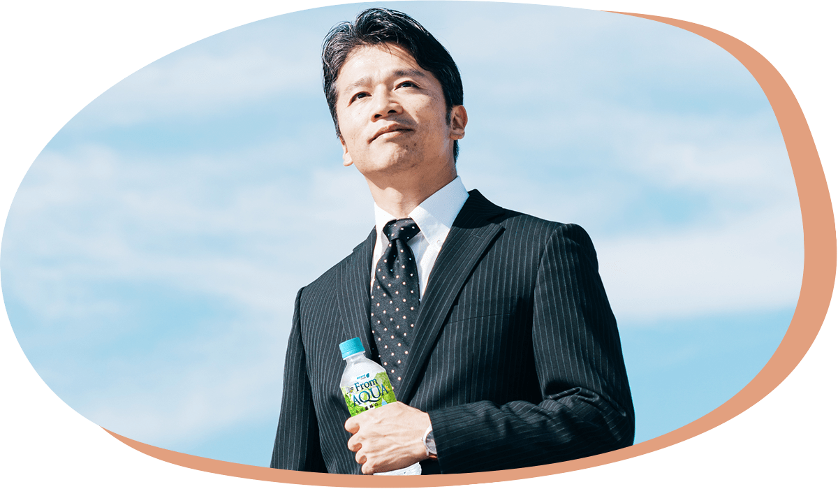 暑い日本の夏移動中はフロムアクアがぴったり メージ
