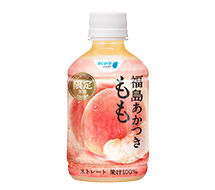 【Juice】Fukushima "Akatsuki" momo