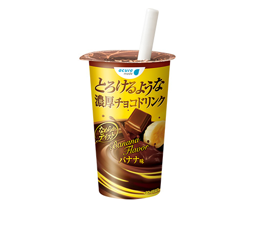 とろけるような濃厚チョコドリンク　バナナ味