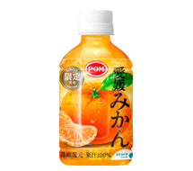 【Juice】Ehime mikan