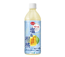 塩＆柑橘