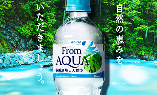 【Mineral water】From AQUA