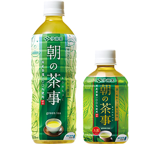 【Japanese green tea】Asa no chaji