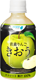 青森りんご きおう
