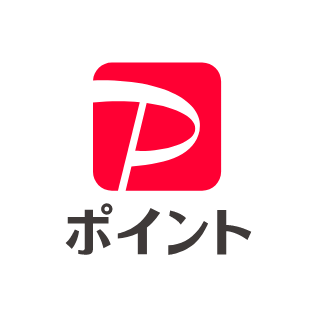 PayPayポイント