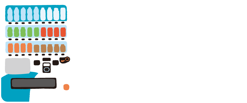 acureの自販機限定