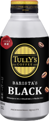 Tully's Coffee Black
