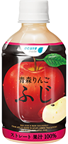 【Juice】Aomori ringo "Fuji"