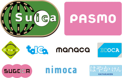 ご利用いただける電子マネー