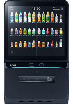 Innovation vending machine