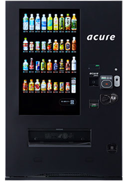 Innovation vending machine