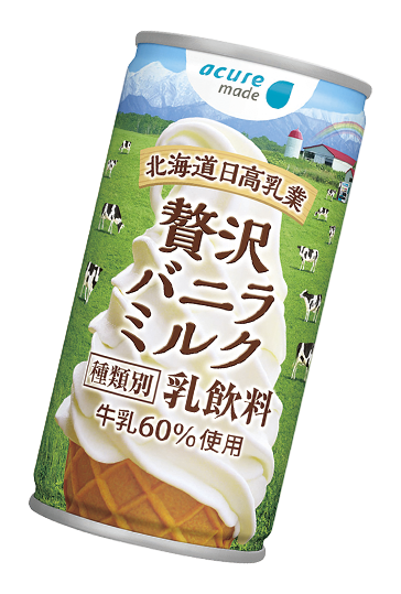 【Sweets】Zeitaku vanilla milk