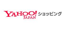 Yahoo!ショッピング