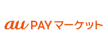 au PAY マーケット