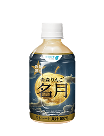 りんご sd1_97e8ea01f0c660fd3aa55dfdf5