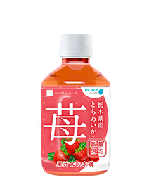 さくらんぼさん専用 山形県産 佐藤錦さくらんぼ | 商品紹介 | acure＜アキュア＞