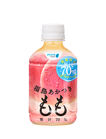 贅沢バニラミルク | 商品紹介 | acure＜アキュア＞