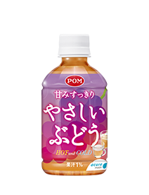 愛媛みかん | 商品紹介 | acure＜アキュア＞