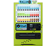 Suice e-money only vending machines