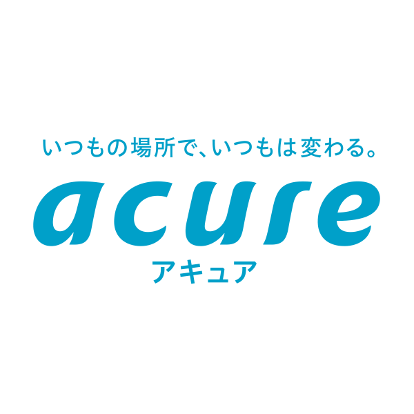 Acure アキュア