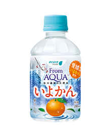 From AQUA いよかん