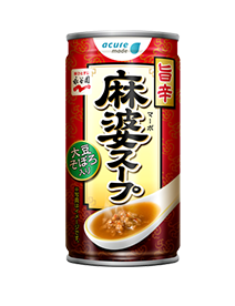 旨辛麻婆スープ