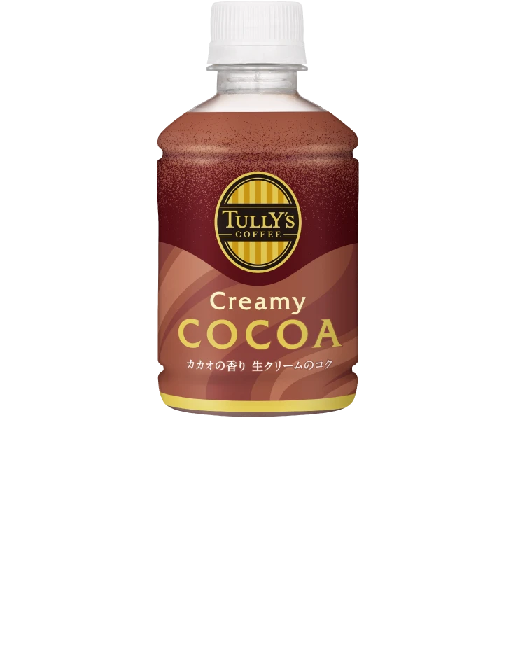 伊藤園 タリーズ コーヒー クリーミーココア
