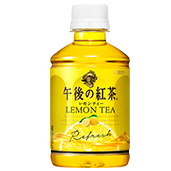 お~いお茶ほうじ茶 275P