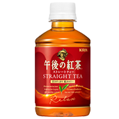 お~いお茶抹茶入り玄米茶 275P